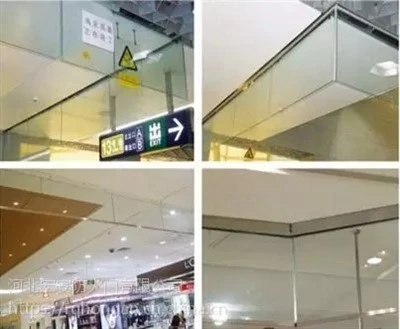 고정 유리 연기 장벽